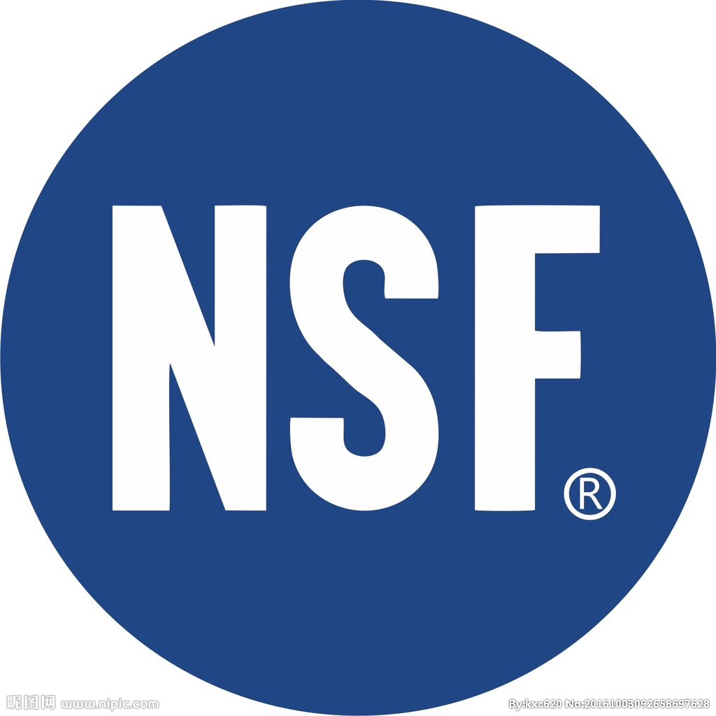 Certification Body - Introduction to NSF Certification